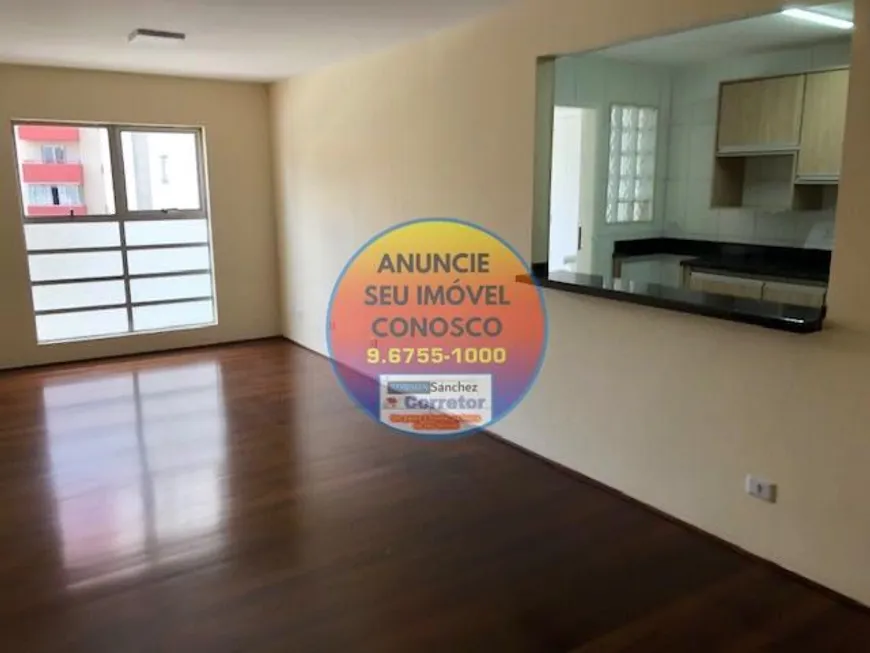 Foto 1 de Apartamento com 3 Quartos à venda, 83m² em Jardim Marajoara, São Paulo