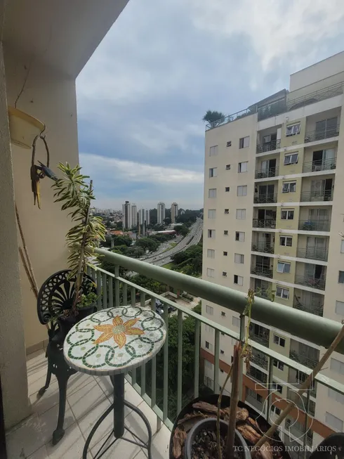 Foto 1 de Apartamento com 2 Quartos à venda, 55m² em Jardim das Vertentes, São Paulo