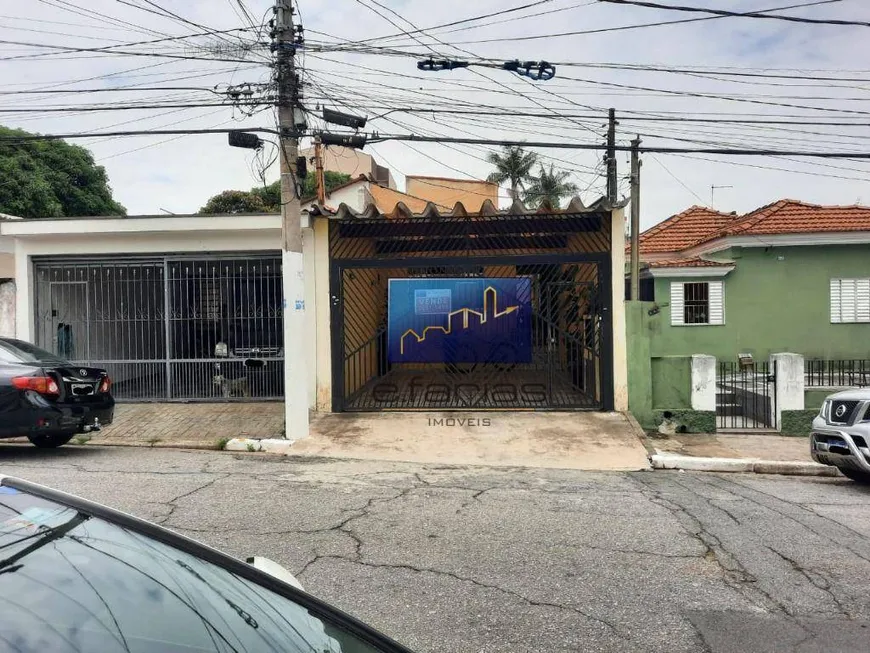 Foto 1 de Casa com 3 Quartos à venda, 215m² em Vila Guilhermina, São Paulo