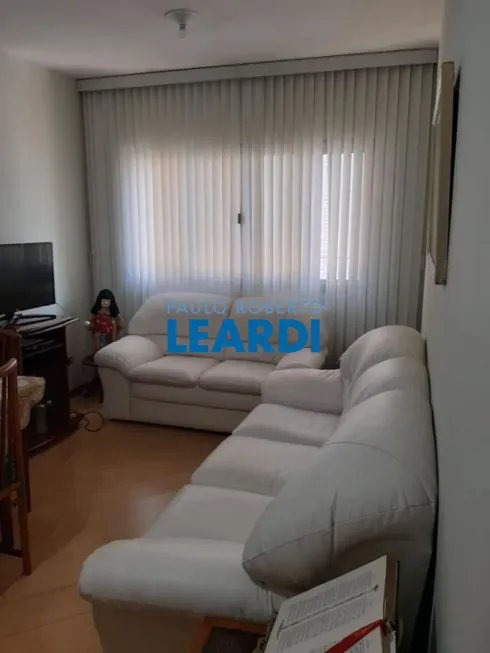 Foto 1 de Apartamento com 2 Quartos à venda, 92m² em Saúde, São Paulo