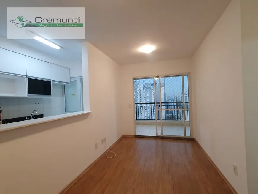 Foto 1 de Apartamento com 2 Quartos à venda, 68m² em Ipiranga, São Paulo