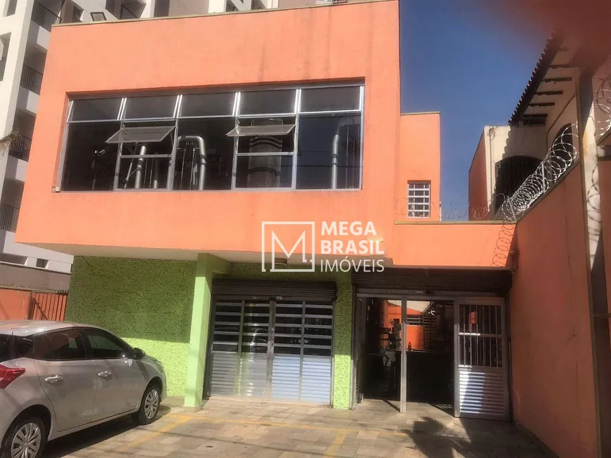 Foto 1 de Imóvel Comercial à venda, 700m² em Chácara Klabin, São Paulo