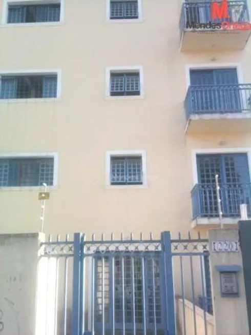 Foto 1 de Apartamento com 2 Quartos para venda ou aluguel, 90m² em Vila Carvalho, Sorocaba