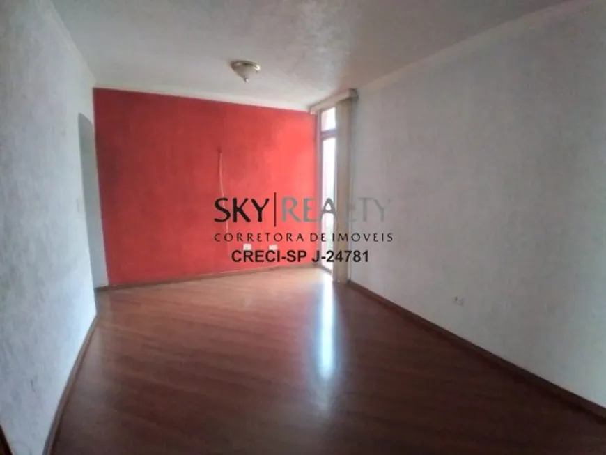 Foto 1 de Apartamento com 3 Quartos à venda, 65m² em Vila Nova Caledônia, São Paulo