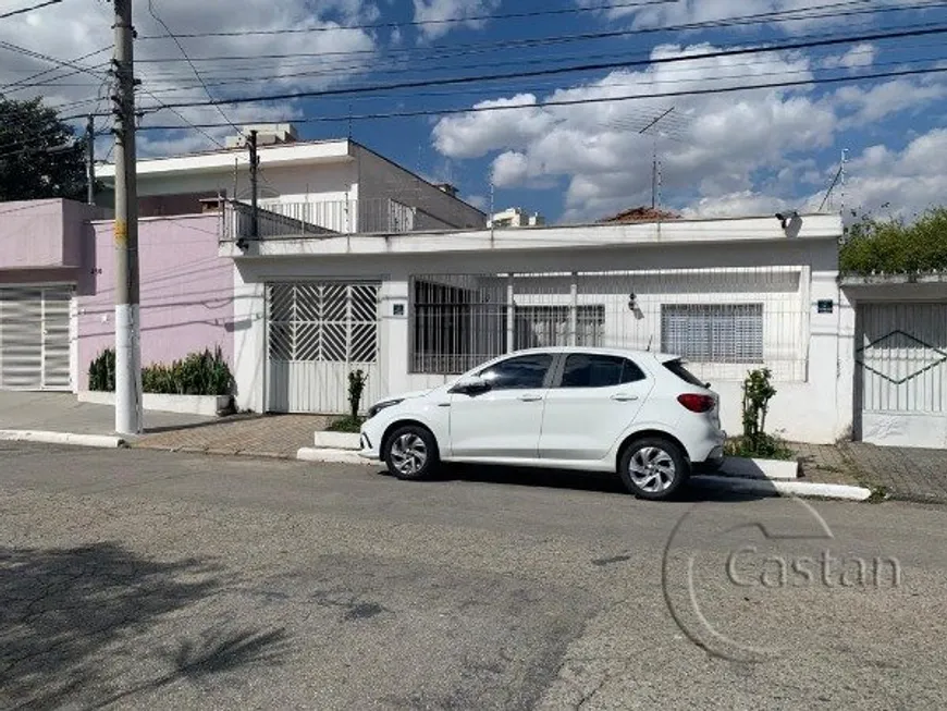 Foto 1 de Casa com 2 Quartos à venda, 300m² em Vila Prudente, São Paulo
