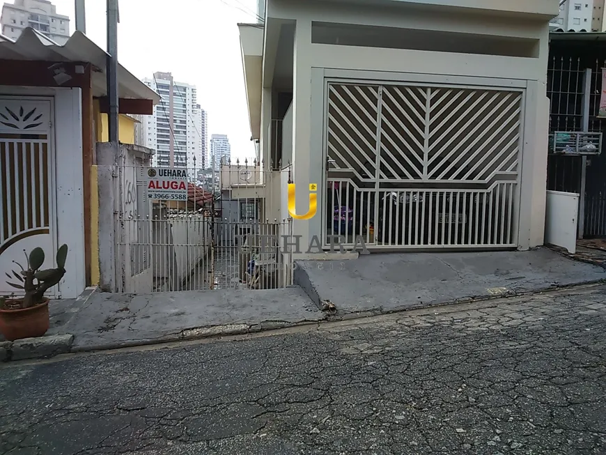 Foto 1 de Casa com 6 Quartos à venda, 121m² em Lauzane Paulista, São Paulo