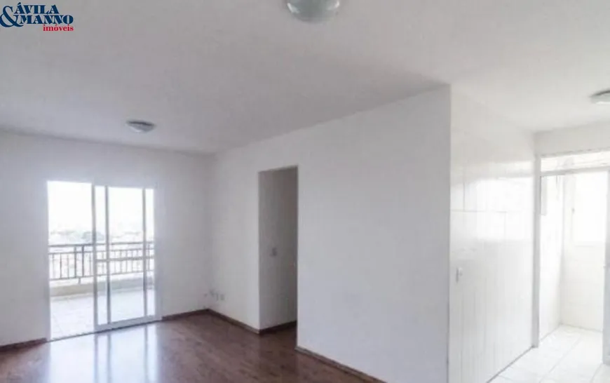 Foto 1 de Apartamento com 3 Quartos à venda, 76m² em Vila Prudente, São Paulo