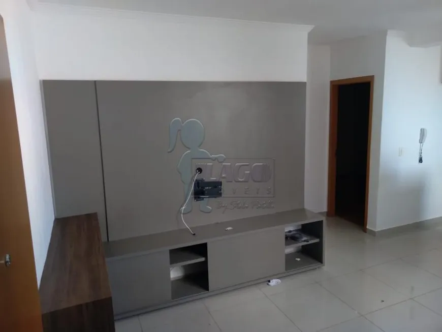 Foto 1 de Apartamento com 2 Quartos à venda, 49m² em Residencial Jequitiba, Ribeirão Preto