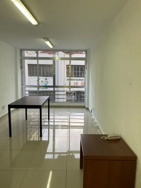 Foto 1 de Sala Comercial para alugar, 30m² em Centro, São Paulo