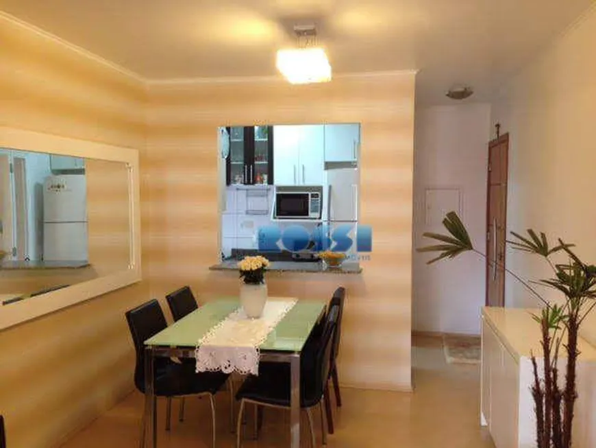 Foto 1 de Apartamento com 2 Quartos à venda, 57m² em Móoca, São Paulo