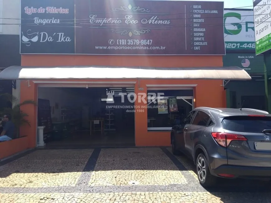 Foto 1 de Sala Comercial à venda, 240m² em Bonfim, Campinas