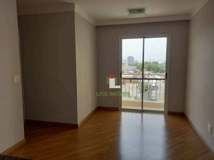 Foto 1 de Apartamento com 3 Quartos à venda, 63m² em Vila Guilherme, São Paulo