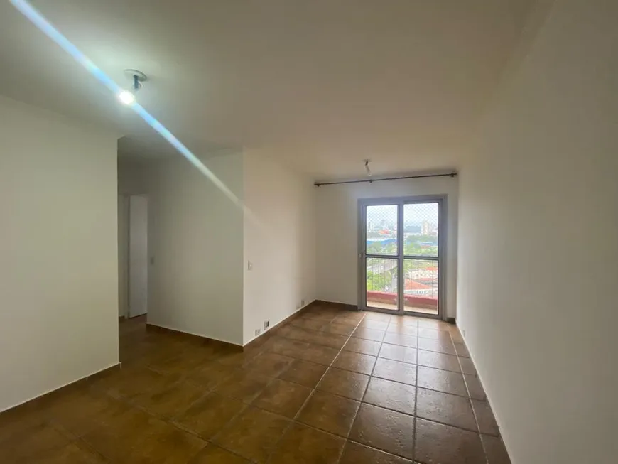 Foto 1 de Apartamento com 2 Quartos para alugar, 58m² em Santo Amaro, São Paulo