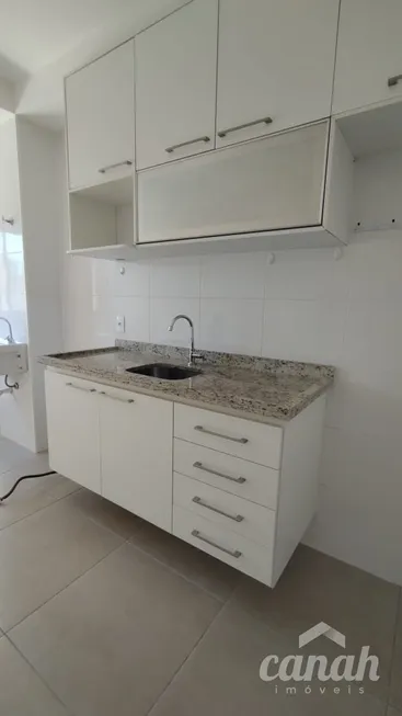 Foto 1 de Apartamento com 2 Quartos para alugar, 58m² em Ribeirânia, Ribeirão Preto