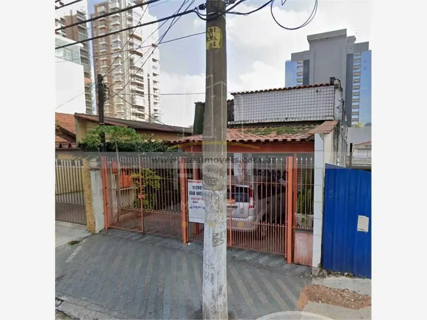 Foto 1 de Lote/Terreno à venda, 209m² em Centro, São Bernardo do Campo