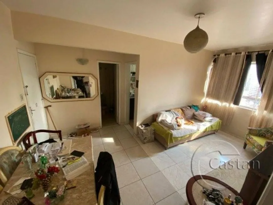 Foto 1 de Apartamento com 1 Quarto à venda, 41m² em Móoca, São Paulo