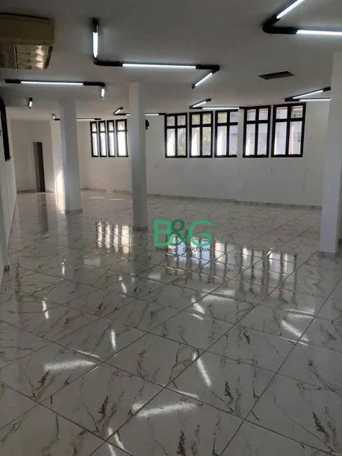 Foto 1 de Sala Comercial para alugar, 22m² em Móoca, São Paulo