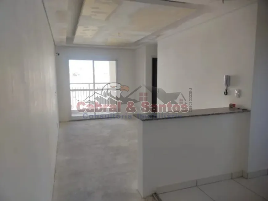 Foto 1 de Apartamento com 2 Quartos à venda, 66m² em Alto da Vila Nova, Itu