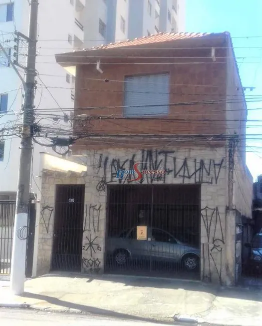 Foto 1 de Lote/Terreno à venda, 330m² em Tatuapé, São Paulo