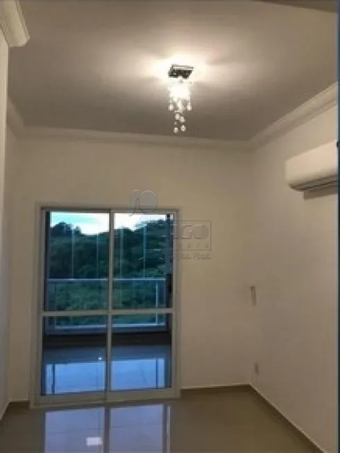 Foto 1 de Apartamento com 2 Quartos para alugar, 76m² em Jardim Botânico, Ribeirão Preto