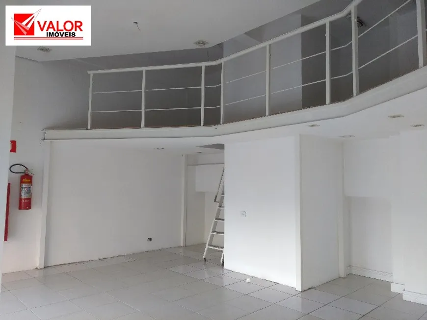 Foto 1 de Imóvel Comercial para alugar, 44m² em Jardim Guedala, São Paulo