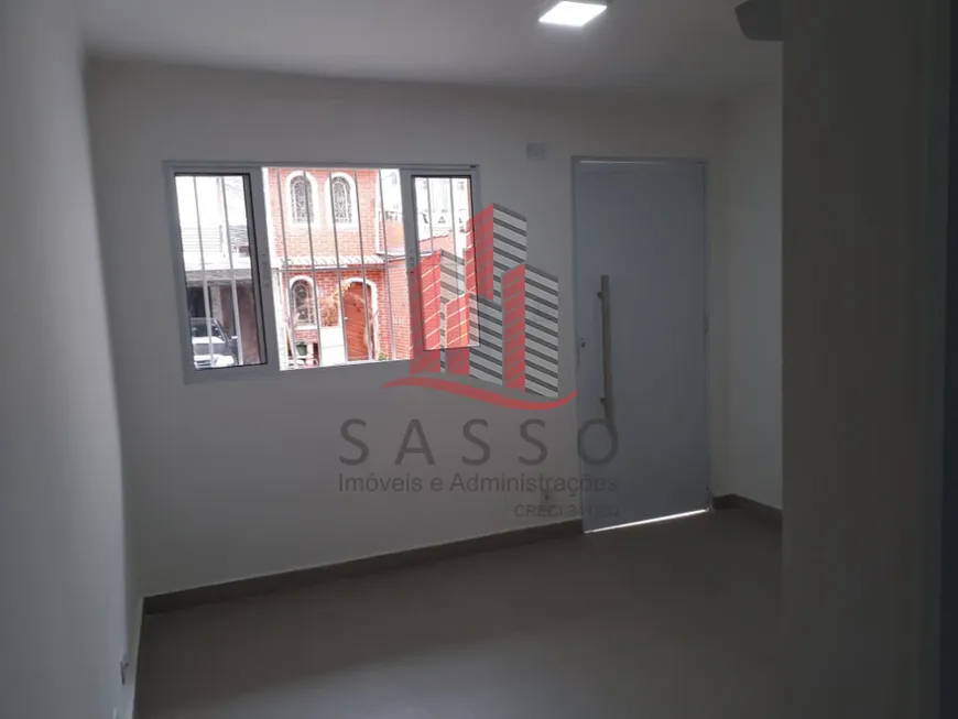 Foto 1 de Casa com 2 Quartos à venda, 80m² em Móoca, São Paulo