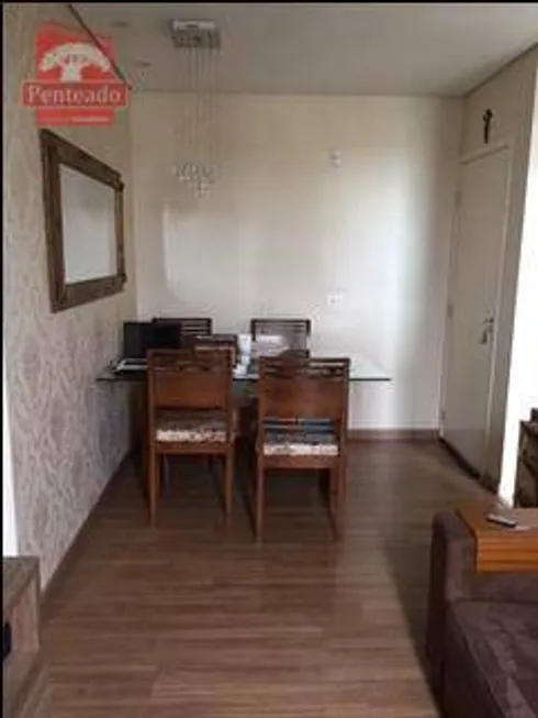 Foto 1 de Apartamento com 2 Quartos à venda, 49m² em Jardim Bufalo, Jundiaí