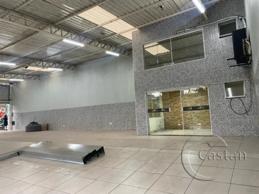Foto 1 de Ponto Comercial com 1 Quarto para alugar, 260m² em Sapopemba, São Paulo