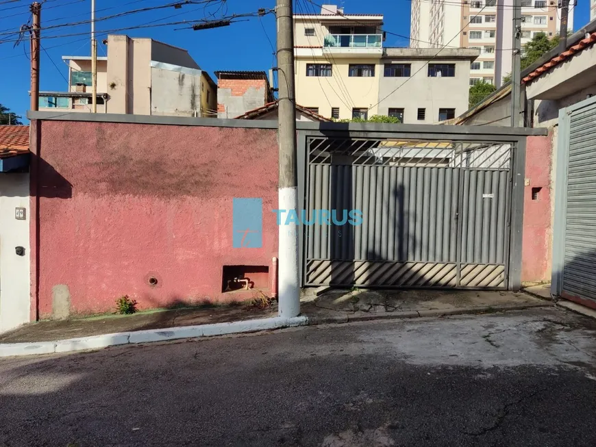 Foto 1 de Lote/Terreno à venda, 184m² em Vila do Encontro, São Paulo