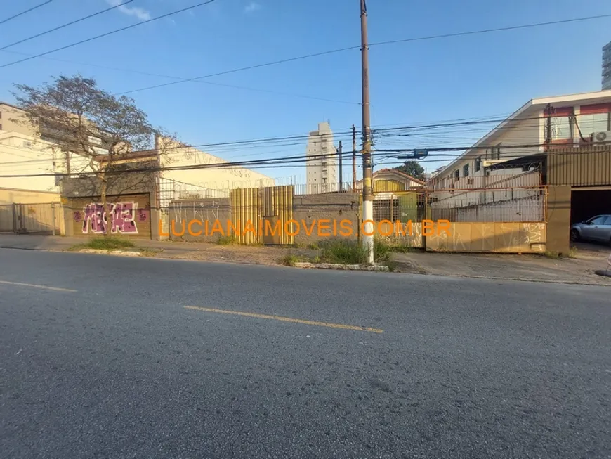 Foto 1 de Lote/Terreno à venda, 1666m² em Vila Leopoldina, São Paulo
