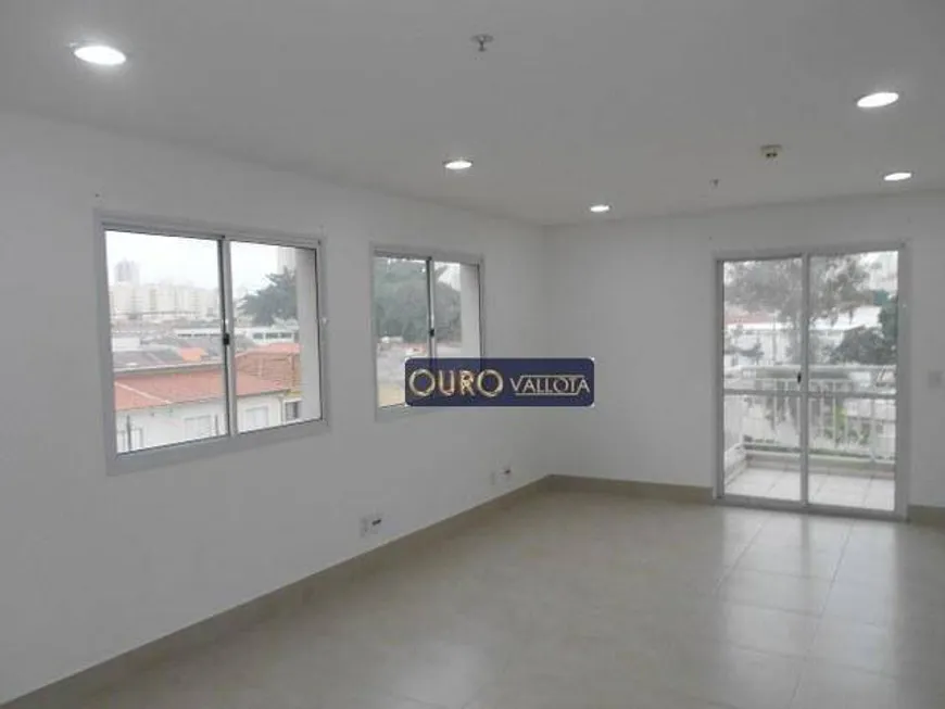 Foto 1 de Sala Comercial à venda, 39m² em Móoca, São Paulo