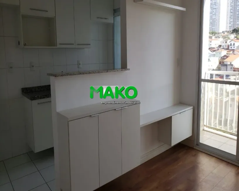 Foto 1 de Apartamento com 2 Quartos para venda ou aluguel, 50m² em Vila Sônia, São Paulo