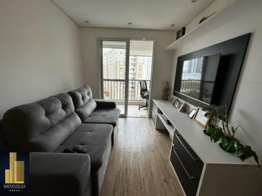 Foto 1 de Apartamento com 2 Quartos à venda, 56m² em Morumbi, São Paulo