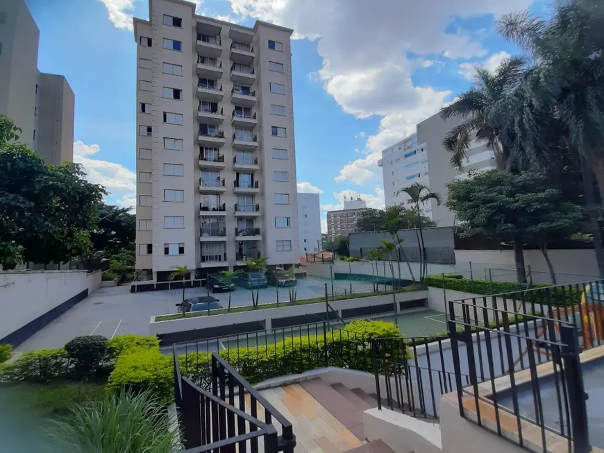 Foto 1 de Apartamento com 2 Quartos à venda, 56m² em Saúde, São Paulo