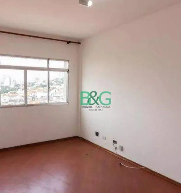 Foto 1 de Apartamento com 2 Quartos à venda, 79m² em Alto da Lapa, São Paulo