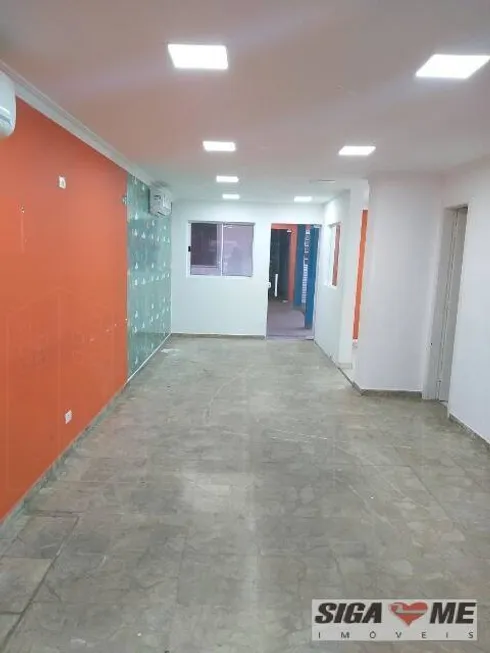 Foto 1 de Casa com 1 Quarto para alugar, 200m² em Campo Belo, São Paulo