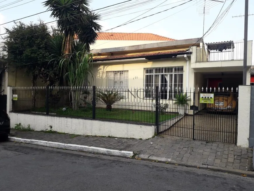 Foto 1 de Casa com 2 Quartos à venda, 127m² em Saúde, São Paulo