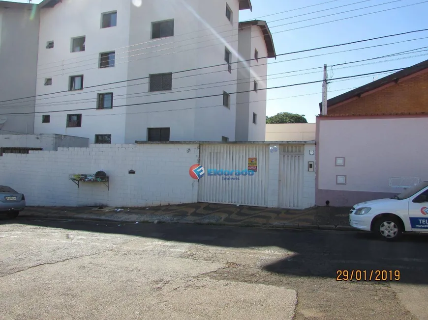 Foto 1 de Apartamento com 2 Quartos para alugar, 70m² em Jardim Sao Carlos, Sumaré