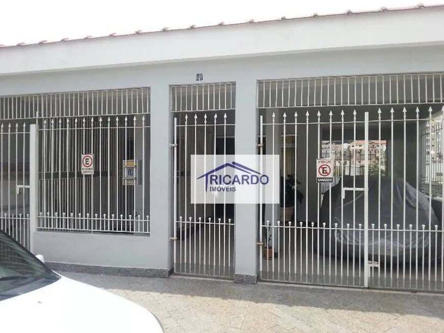 Foto 1 de Imóvel Comercial com 2 Quartos à venda, 89m² em Jardim Santa Edwirges, Guarulhos