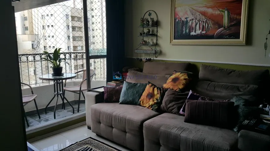 Foto 1 de Apartamento com 2 Quartos à venda, 70m² em Vila Gumercindo, São Paulo