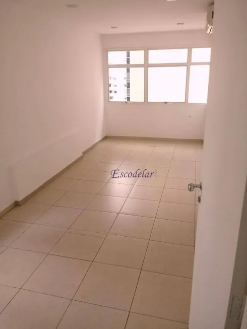 Foto 1 de Sala Comercial à venda, 43m² em Jardim Paulista, São Paulo