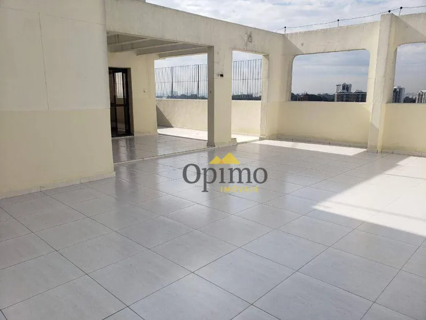 Foto 1 de Cobertura com 5 Quartos para venda ou aluguel, 647m² em Santo Amaro, São Paulo