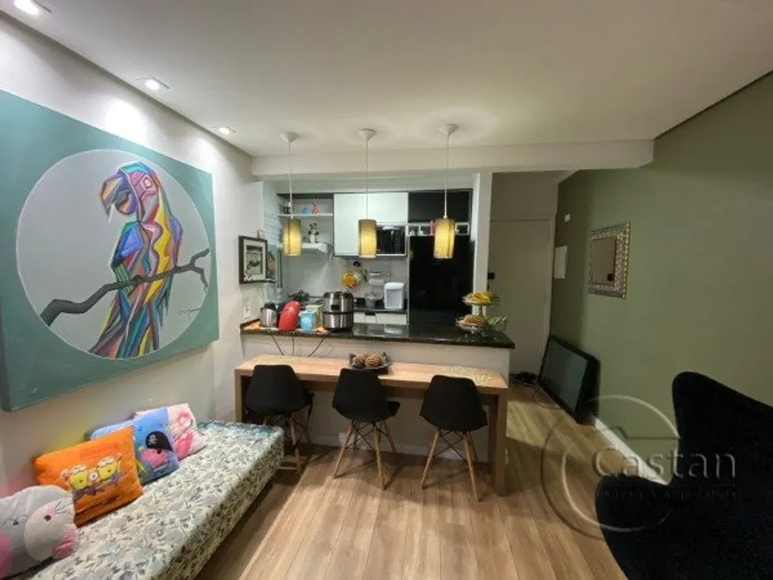 Foto 1 de Apartamento com 3 Quartos à venda, 79m² em Móoca, São Paulo