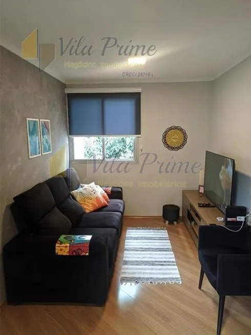 Foto 1 de Apartamento com 2 Quartos à venda, 50m² em Lapa, São Paulo