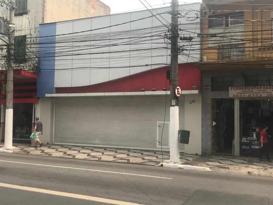 Foto 1 de Galpão/Depósito/Armazém para alugar, 500m² em Lapa, São Paulo
