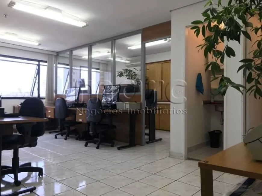 Foto 1 de Sala Comercial à venda, 39m² em Vila Mariana, São Paulo