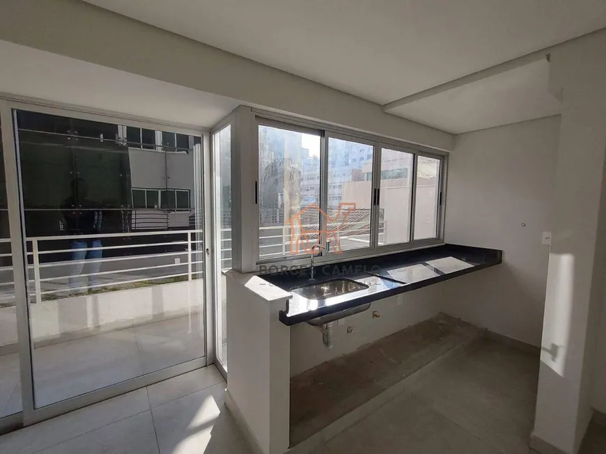 Foto 1 de Apartamento com 2 Quartos à venda, 63m² em Lourdes, Belo Horizonte