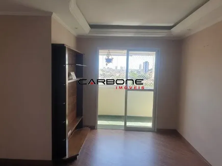 Foto 1 de Apartamento com 2 Quartos à venda, 57m² em Móoca, São Paulo