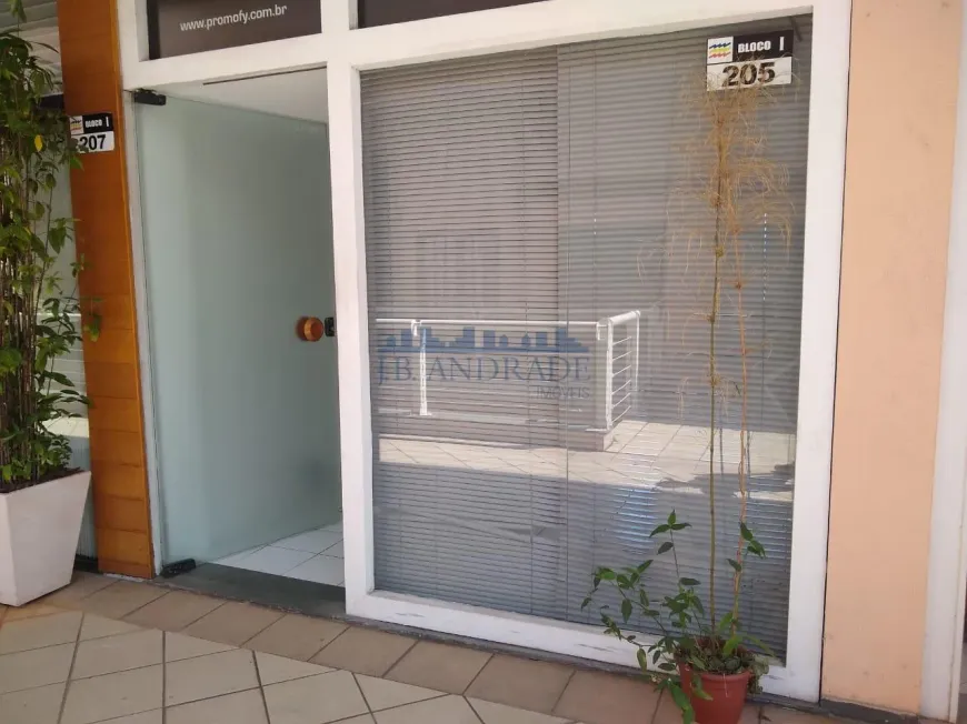 Foto 1 de Ponto Comercial para alugar, 40m² em Barra da Tijuca, Rio de Janeiro