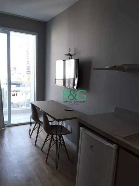 Foto 1 de Apartamento com 1 Quarto para venda ou aluguel, 22m² em Sé, São Paulo